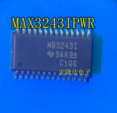 全新原装 MAX3243IPWR 丝印 MB3243I TSSOP28贴片 收发器IC芯片
