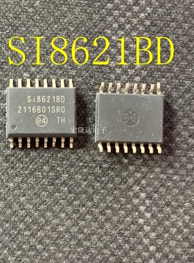 SI8621BD-B-ISR SI8621BD-B 封装SOP16 数字隔离器芯片IC