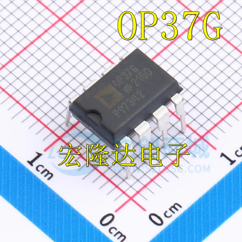 OP37GP OP37 0P37G 直插 DIP8 运算放大器-运放芯片IC 全新原装