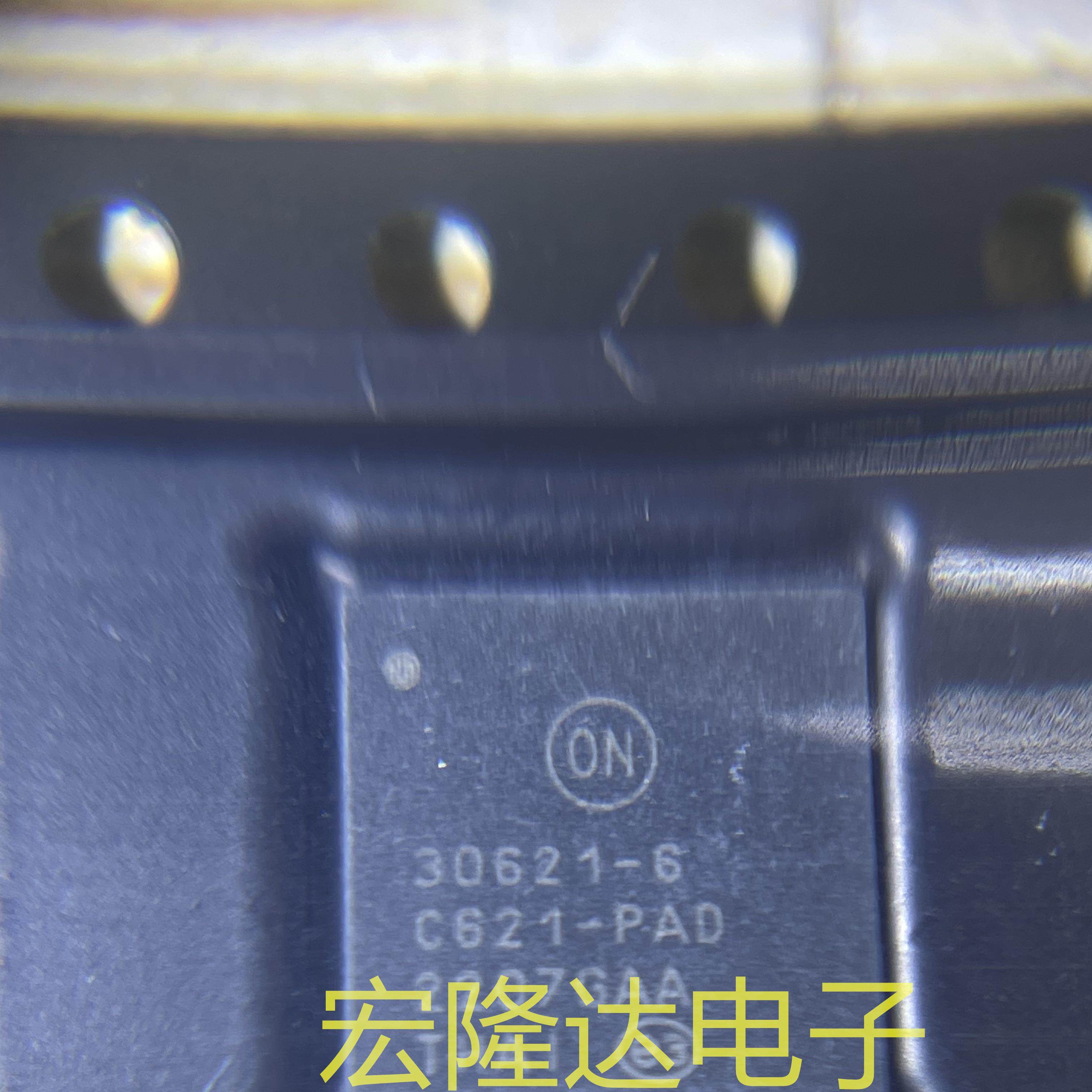 30621-6 全新现货 QFN 进口AMIS30621-6 C621-PAD