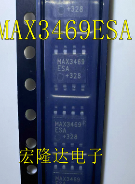 MAX3469ESA MAX3469 收发器芯片IC 全新进口现货 贴片SOP-8