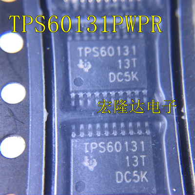 TPS60131PWPR 全新原装 TPS60131 电荷泵 HTSSOP-20-EP