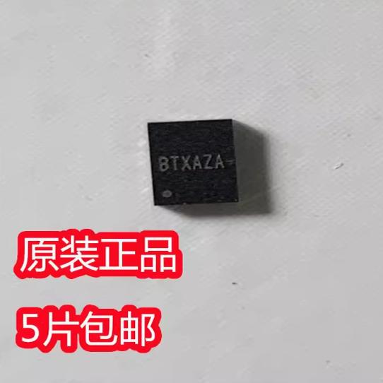 原装正品 SY8270CTMC 丝印BTX BTX开头 QFN 同步降压转换器芯片