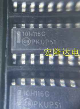 MC10H116DR2G 10H116G SOP16 全新原装 收发器