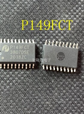 PI49FCTL 全新现货SOP  PI49FCTL PI49FCTL
