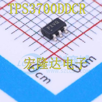 TPS3700DDCR SOT-23-6 全新原装 高电压电压检测器 PXVQ