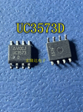 UC3573D UC3573DTR SOP8 开关式控制器芯片