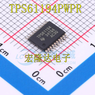 TPS61194PWPR 全新原装 正品芯片 LED驱动 TPS61194