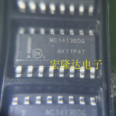 MC1413BDG MC1413BDR2G 贴片SOP16 进口全新原装