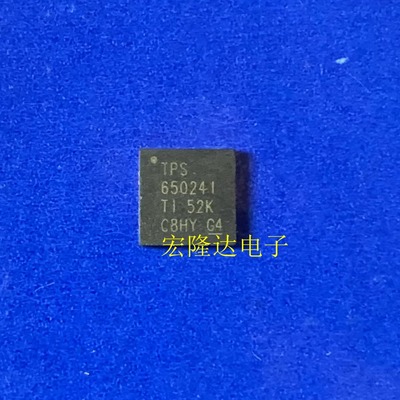 TPS650241 TPS650241RHBR  全新原装 现货电源管理IC
