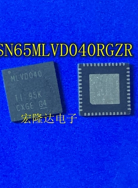 SN65MLVD040RGZT SN65MLVD040RGZ 全新原装 现货丝印 MLVD040
