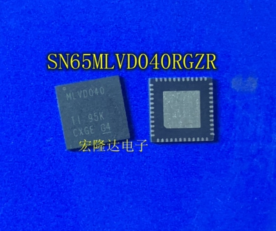 SN65MLVD040RGZT SN65MLVD040RGZ 全新原装 现货丝印 MLVD040