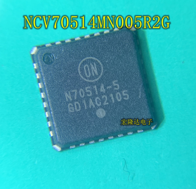 NCV70514MN005R2G 丝印N70514-5 QFN32 驱动器 全新原装现货
