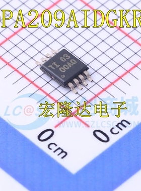 OPA209AIDGKR 丝印OOAQ 运算放大器  全新进口 VSSOP-8封装