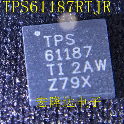 TPS61187RTJR 丝印TPS61187 LED驱动器芯片 QFN-20