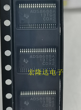 ADS8688AIDBTR ADS8688AIDBT ADS8688A TSSOP38封装 全新原装