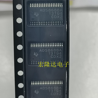 ADS8688AIDBTR ADS8688AIDBT ADS8688A TSSOP38封装 全新原装