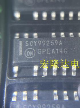 SCY99259ADR2G 全新原装 现货 丝印SCY99259A