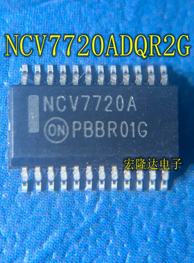 NCV7720ADQR2G 丝印NCV7720A SSOP24 点火控制驱动器芯片