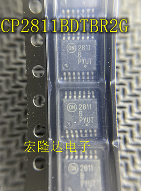NCP2811BDTBR2G 现货芯片 NCP2811 2811B 全新原装