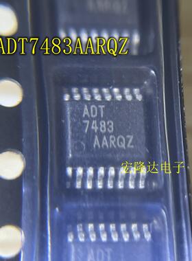 ADT7483AARQZ ADT7483AARQ 数模转换器 全新现货 SSOP