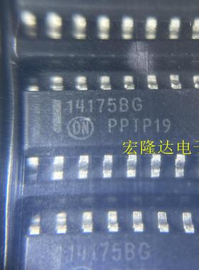14175B 全新现货 MC14175BGDR2G