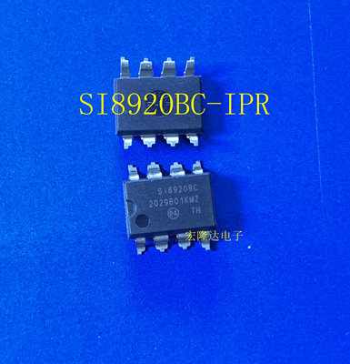 SI8920BC SI8920BC-IPR 特殊功能放大器 全新原装
