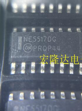 NE5517DR2G 封装 SOP-16 贴片 全新现货 芯片NE5517
