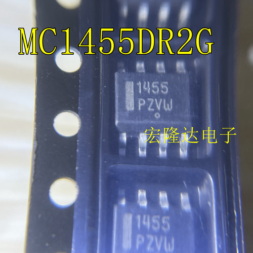 MC1455DR2G 全新原装 定时芯片 贴片SOP8 丝印1455 时钟振荡器