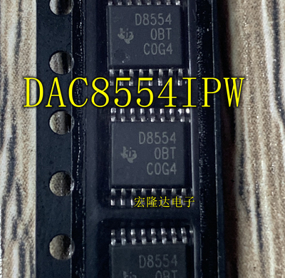 DAC8554IPWR 丝印D8554 数模转换器芯片 贴片TSSOP16全新进口芯片