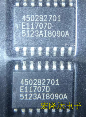 E11707D 全新进口芯片 SOP16 汽车现货