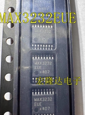 MAX3232EUE 贴片TSSOP16 MAXIM/ADI全新进口 MAX3232E