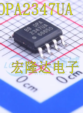 OPA2347UA/2K5 SOIC-8 运算放大器芯片 原装正品 OPA2347UA