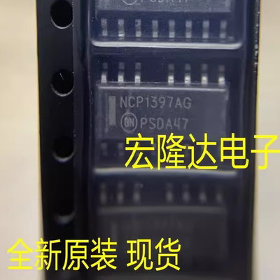 NCP1397BG NCP1397AG 液晶电源管理芯片 SOP-15 贴片全新原装