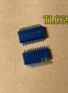 TLC6946DBQR  丝印TLC6946 SSOP-24 全新原装现货