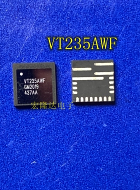 VT235AWFQR-ADJ 封装SMD丝印VT235AW  直拍 全新原装