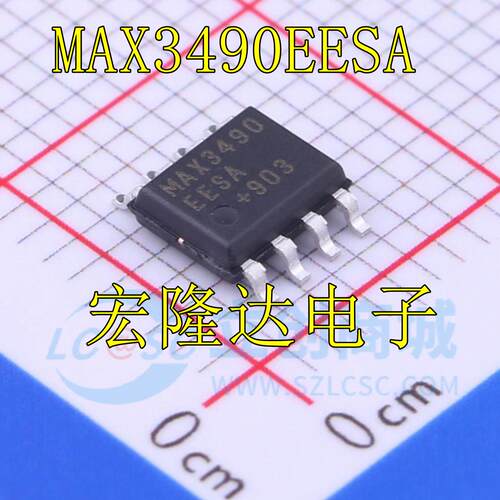 MAX3490EESA MSA3490EESA+T 全新原装SOP8 MAX3490EESA