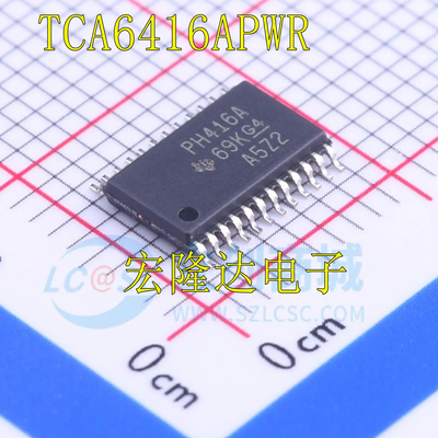 TCA6416APWR TSSOP-24 原装正品 扩展器芯片 丝印PH416A