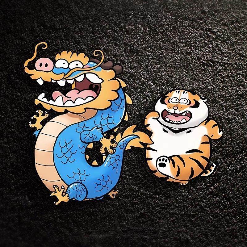 你打我撒胖虎肥龙搞笑汽车贴纸