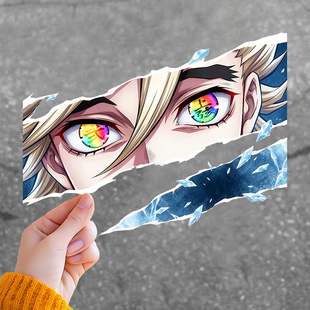 动漫人物鬼灭之刃上弦之贰童磨眼神款汽车贴纸创意反光车饰