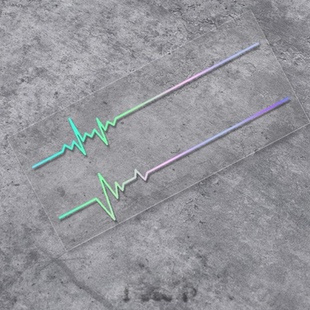 汽车感创意艺术摩托曲线heartbeat心跳反光贴纸防水窗身电动