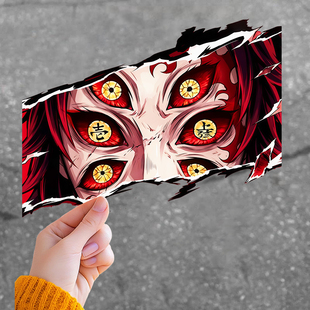 动漫人物鬼灭之刃上弦之一黑死牟眼神款汽车贴纸创意反光车饰