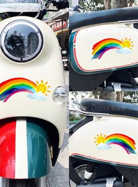 多巴胺彩虹车贴个性创意汽车电动车划痕遮挡摩托车防水装饰贴纸