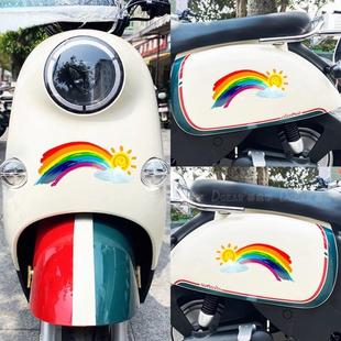 多巴胺彩虹车贴个性创意汽车电动车划痕遮挡摩托车防水装饰贴纸
