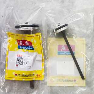 适用东成中杰方大ST64钢钉枪针枪舌撞针ST38钢排钉气钉枪修理配件