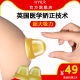 大吸力乳头内陷矫正器奶头凹陷牵引器纠正哺乳房短小牵拉神器少女