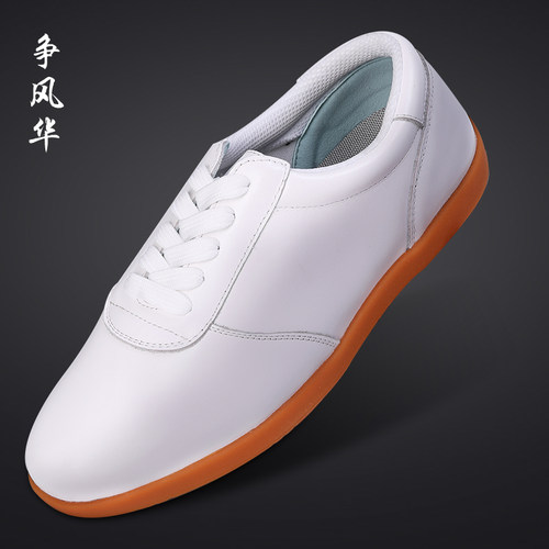 速发光面软太极鞋底筋陈家沟武术太极夫功拳鞋秋