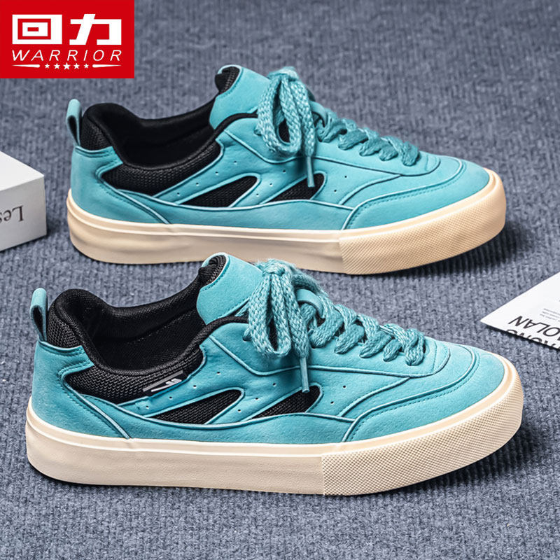 回力帆布男鞋冬季2025新款百搭厚底防滑运动休闲美式复古低帮板鞋,流行男鞋,帆布鞋,淘宝优惠券,粉丝福利购,淘宝优惠卷