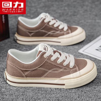 回力春季男鞋帆布鞋透气低帮休闲