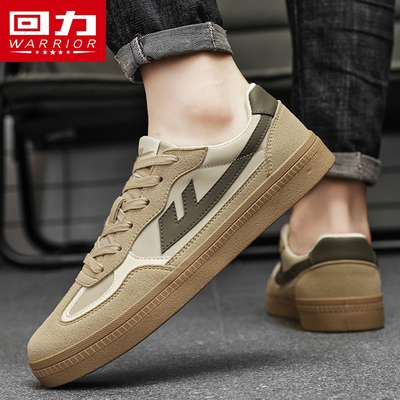 回力男鞋帆布鞋秋季休闲耐磨板鞋